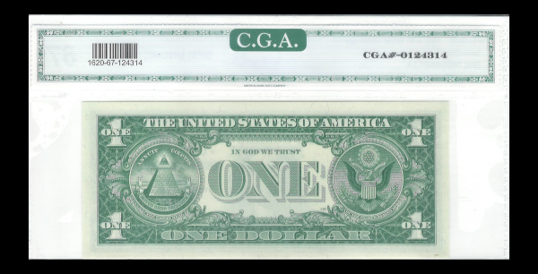 1957 A / STAR $1 Silver Certificate 67 GEM Uncirculated G. Washington Note