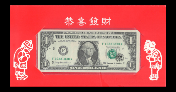 2001 (1) Chinese Lucky Money "Lucky 168" Special! $1 Federal Reserve GEM UNC Note