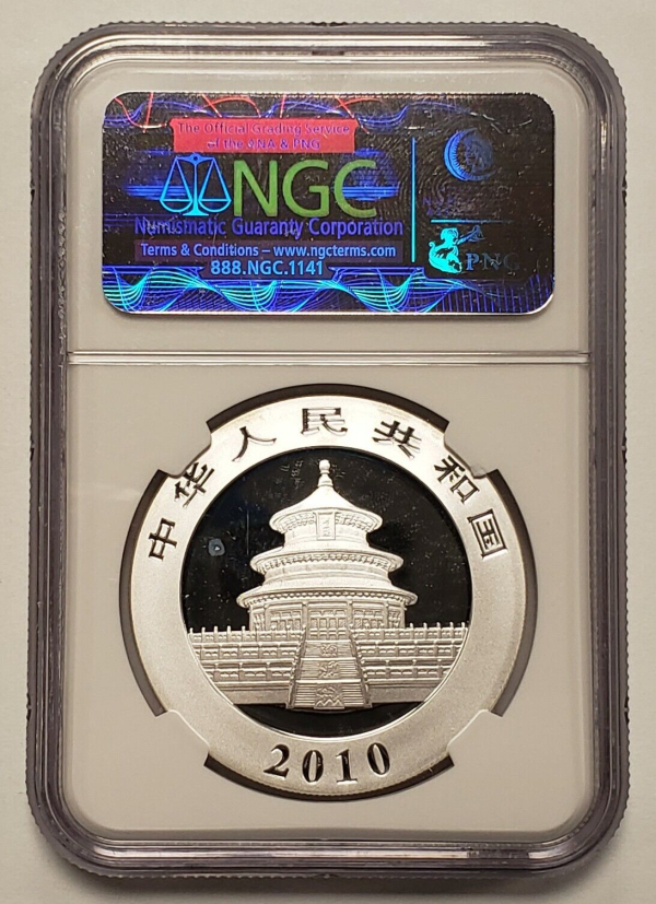2010 10 Yuan Chinese Panda Silver NGC MS 69 / Proof Like Coin