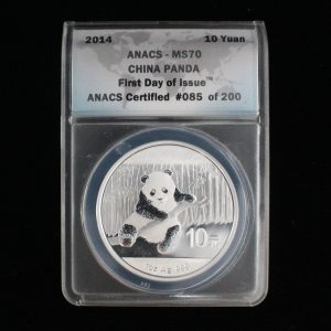 2014 10 Yuan Chinese Panda Silver MS-70 31.103 gm / 1 Troy oz Coin