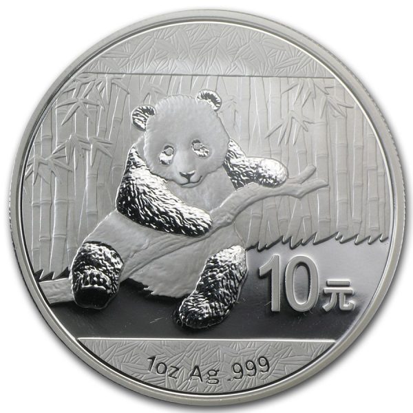 2014 10 Yuan Chinese Panda Silver MS-70 31.103 gm / 1 Troy oz Coin