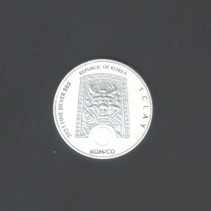 2021 1 Clay Zi:Sin Taurus Silver Proof .999 Coin