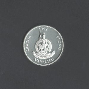 1992 50 Vatu Ships Fernandez de Quiros Silver Vanuatu Coin